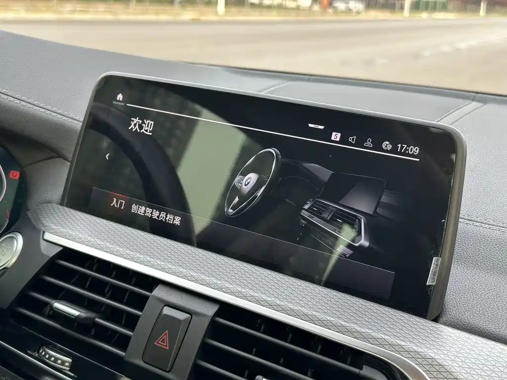 BMW X4 2021 xDrive 25i M Sport