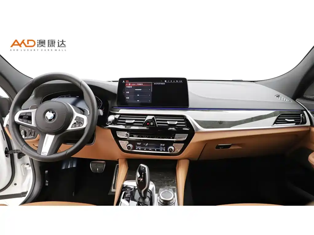BMW 6 GT 2021 630i M Sport