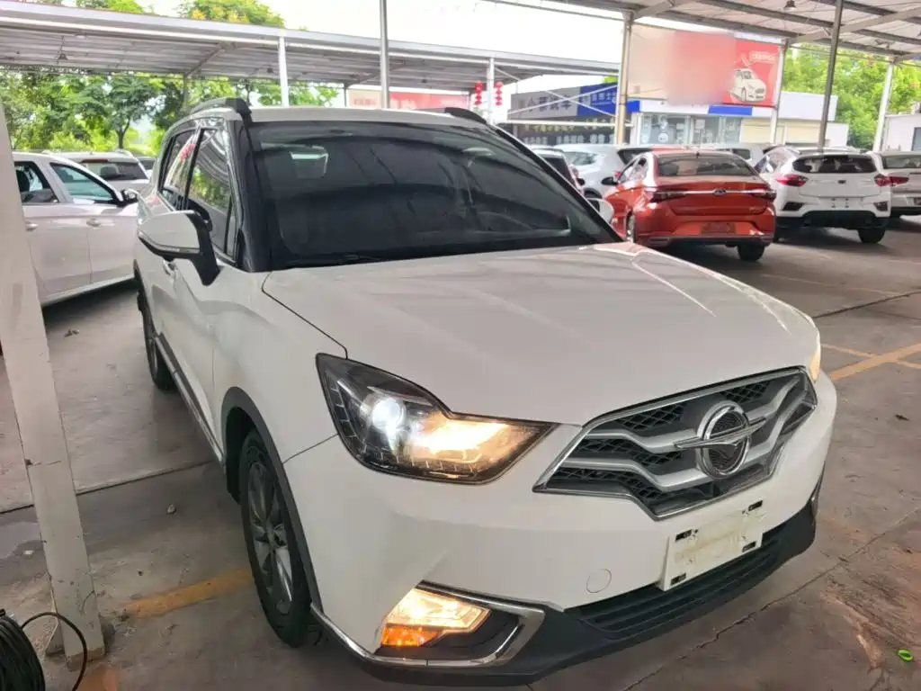 Haima Haima S5 Youth — миниатюра 4