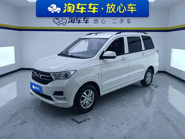 WULING AUTOMOBILE WULING HONGGUANG 2024