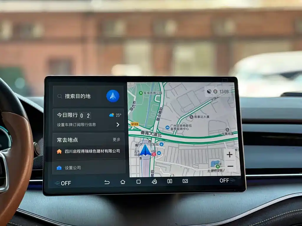 BYD Tang New Energy - фото 16