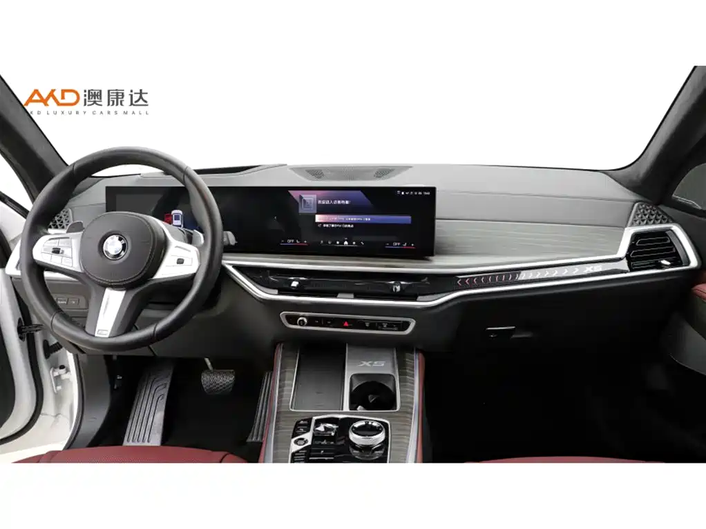 BMW X5 2023 xDrive 40Li M Sport
