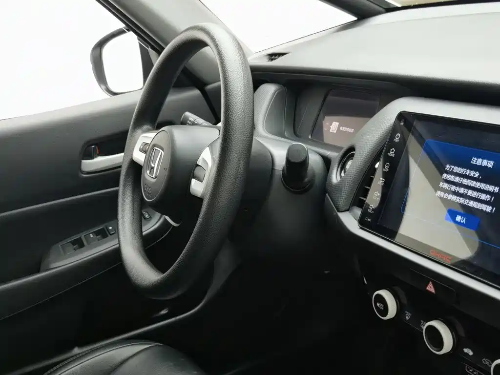 Honda Fit — миниатюра 22