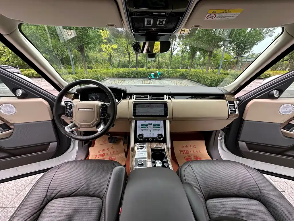 Land Rover Range Rover 2018 3.0 SC V6 Vogue Long Wheelbase
