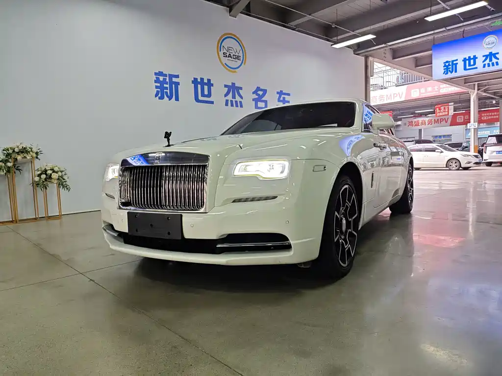 Rolls-Royce Wraith