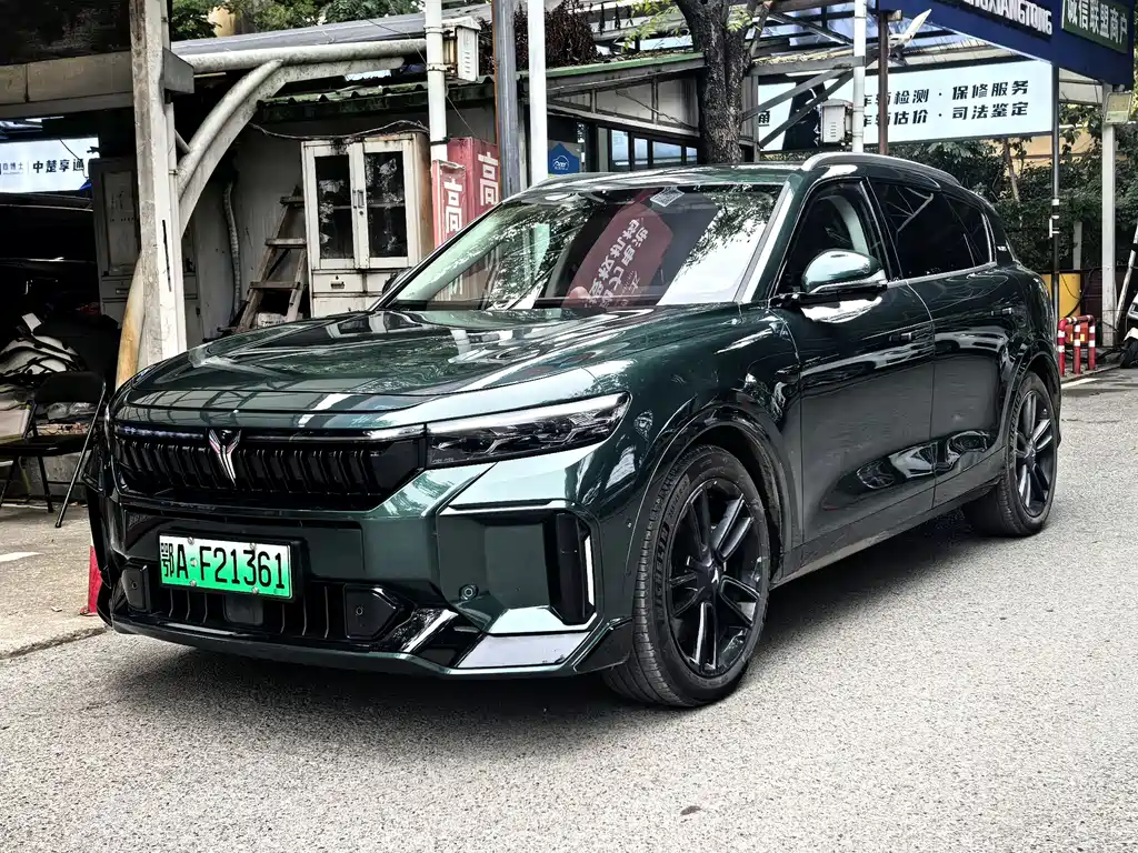 LANTU AUTOMOBILE LAN TU FREE