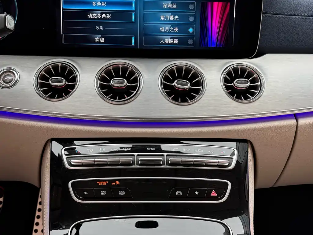 MERCEDES-BENZ E CLASS