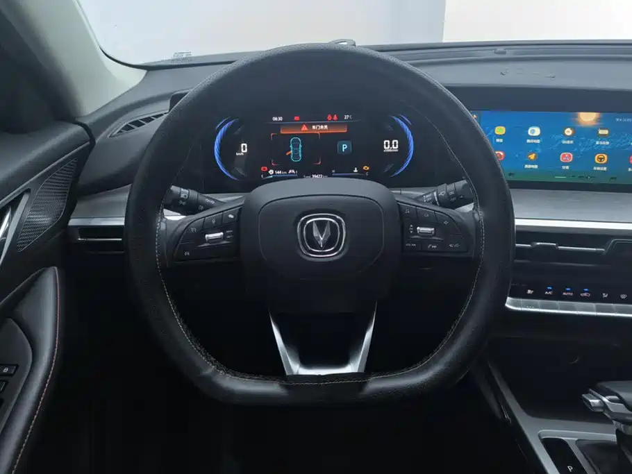 Changan CS35PLUS — миниатюра 15