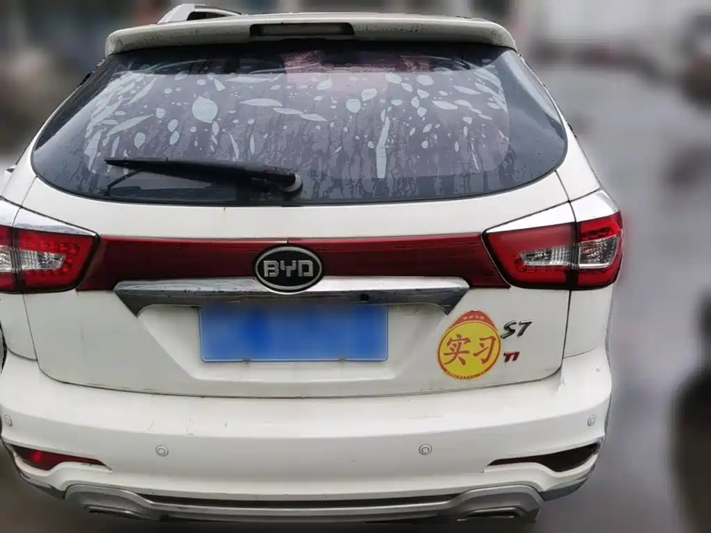 BYD S7 — миниатюра 8