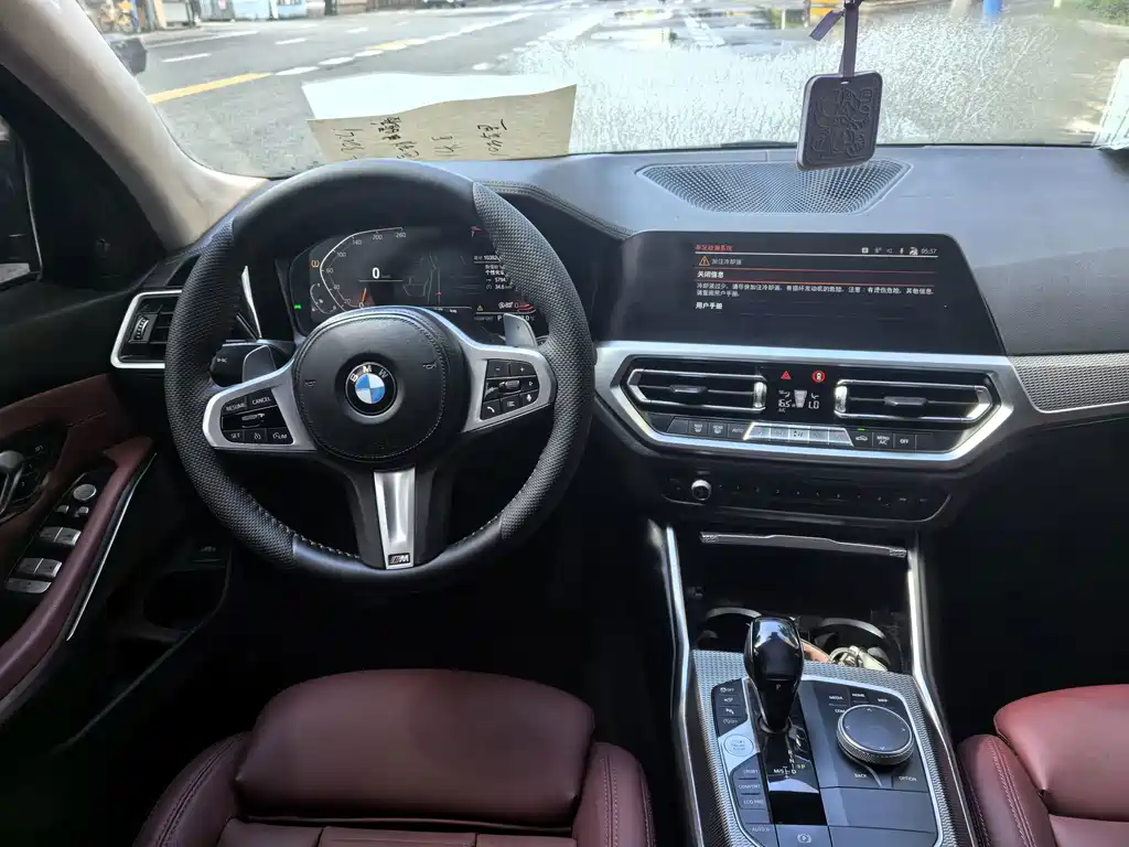 BMW 3 Series — фотографии объявления, Фото 28