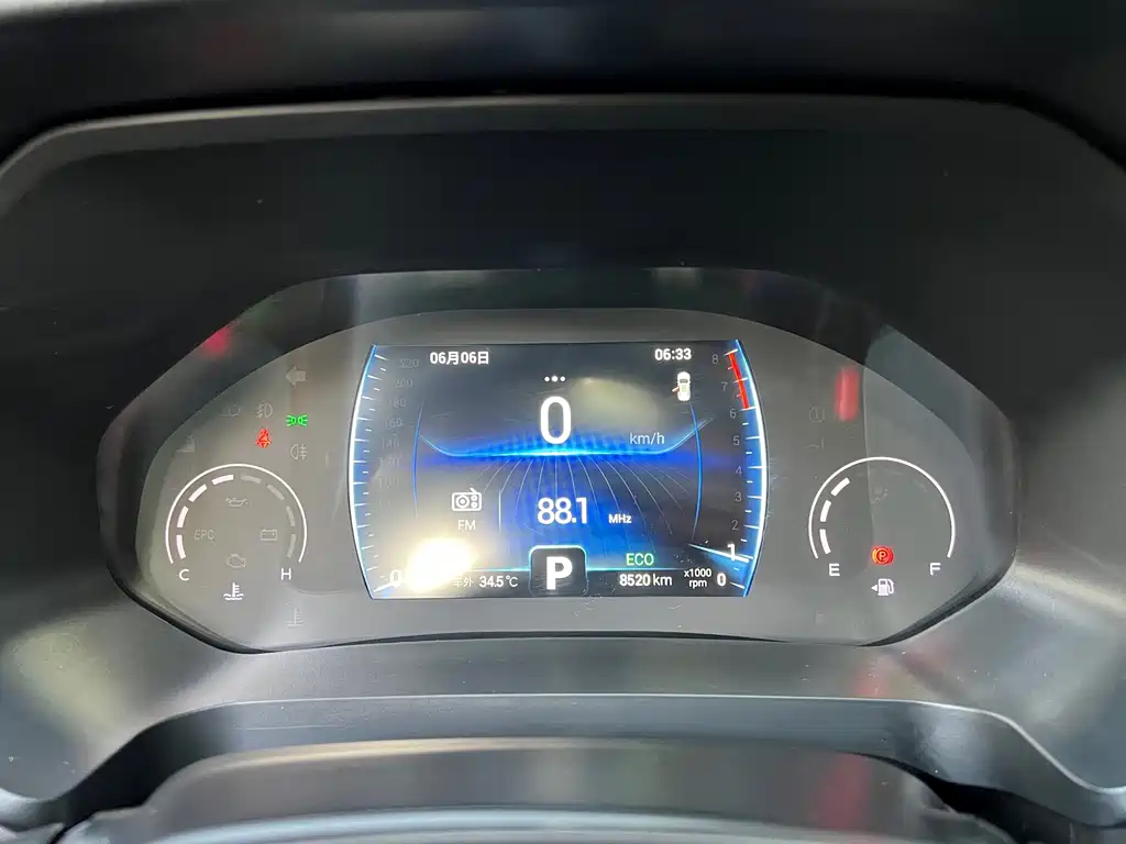 Chery Tiggo 8 — миниатюра 11