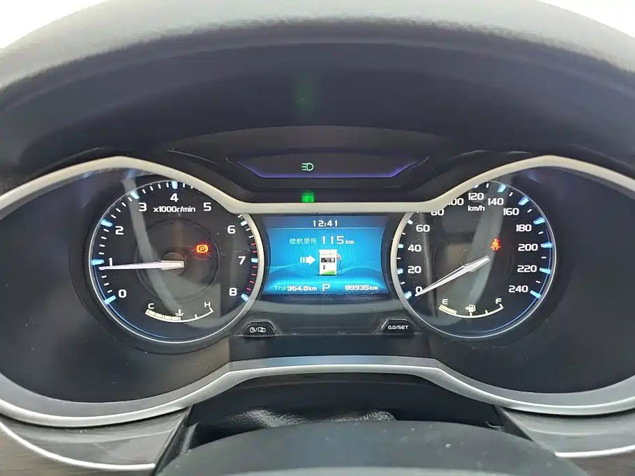 Geely Emgrand — миниатюра 14
