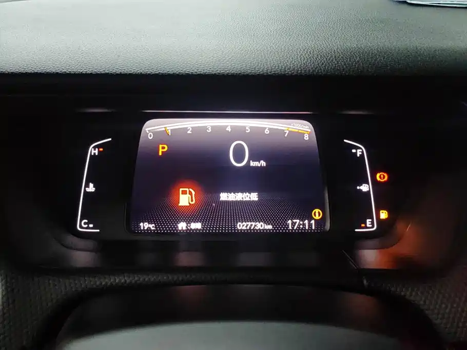 Honda Fit — миниатюра 14