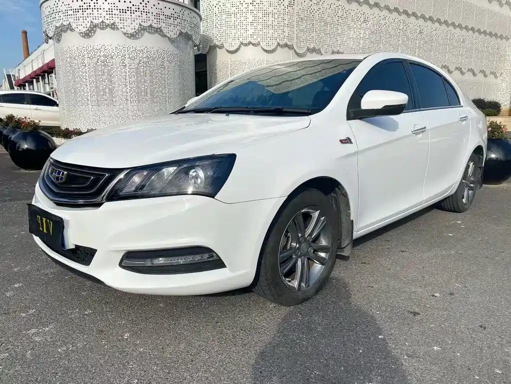Купить Geely Emgrand