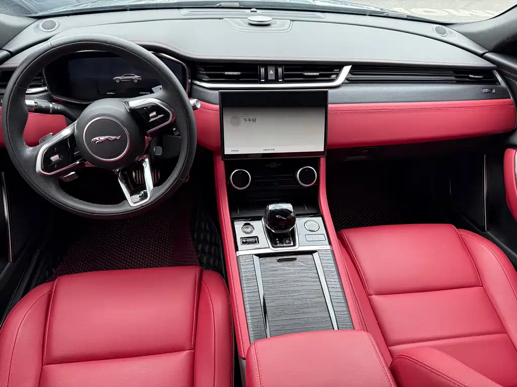 Jaguar XFL — миниатюра 4