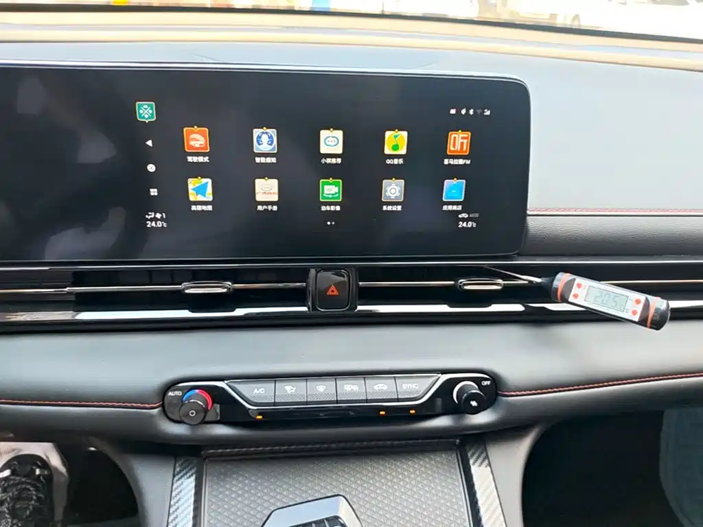 GAC Motor Shadow Leopard — миниатюра 13