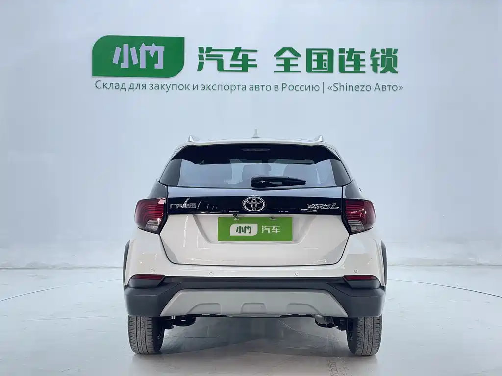 Toyota Yaris L Zhixuan YARiS L 2022 X 1.5L CVT Luxury PLUS