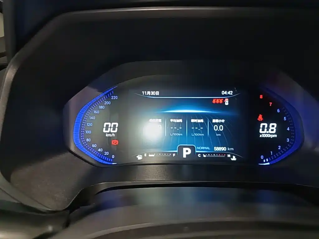 Chery Tiggo 7 — миниатюра 12