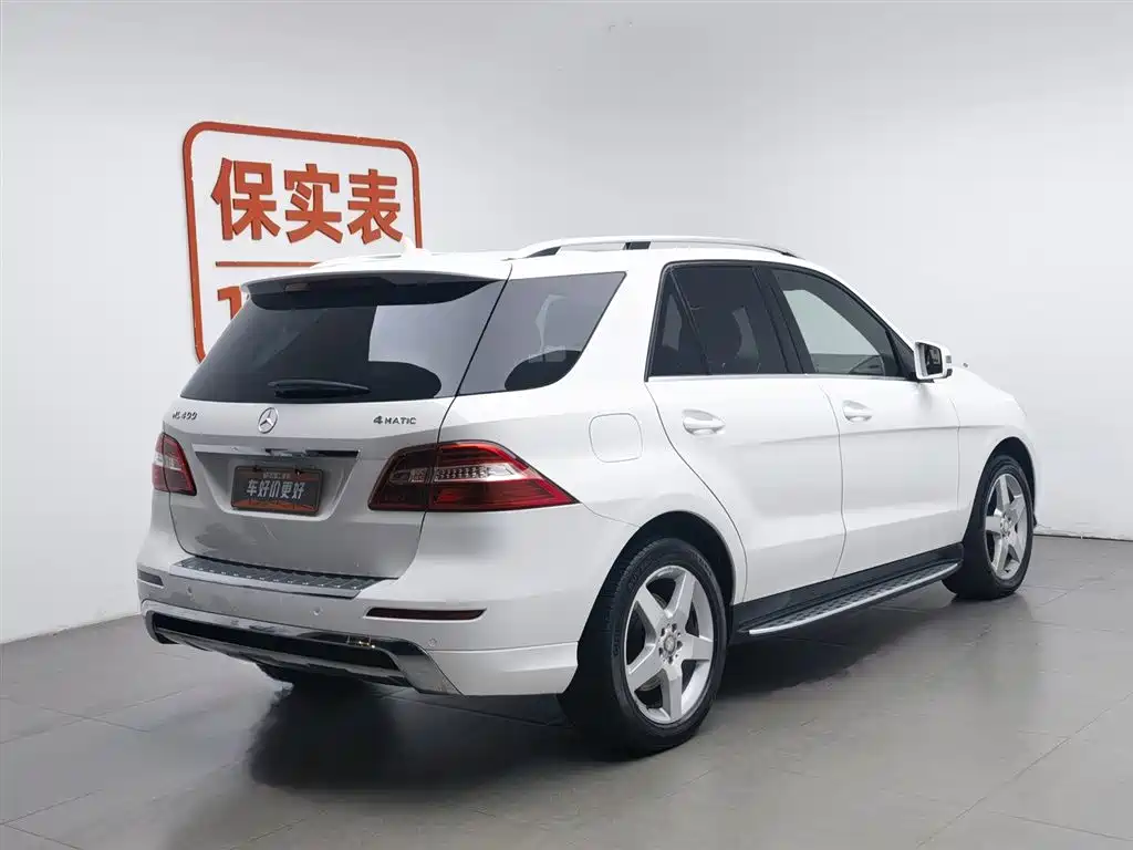 Mercedes-Benz M 2014 ML 400 4MATIC Luxury