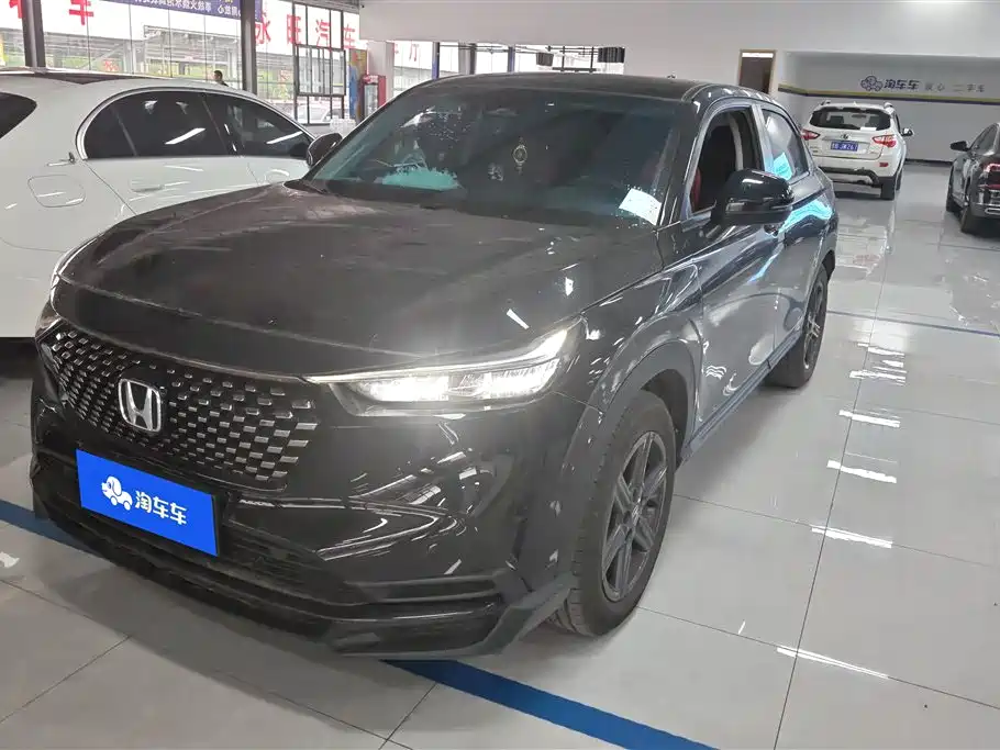 Honda XR-V 2023 1.5L CVT Trend Edition