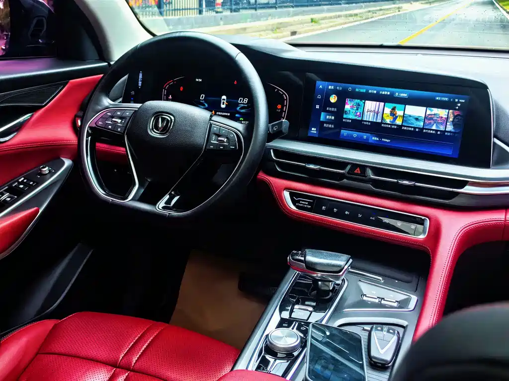 Changan CS75 PLUS — миниатюра 8