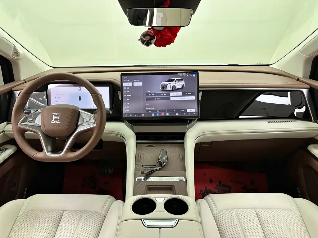 BYD Xia — миниатюра 25