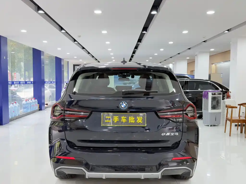 BMW iX3 2023 Lead