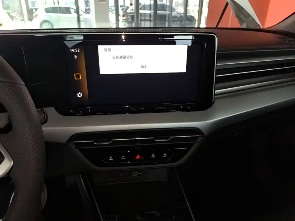 Volkswagen Lamando — миниатюра 13