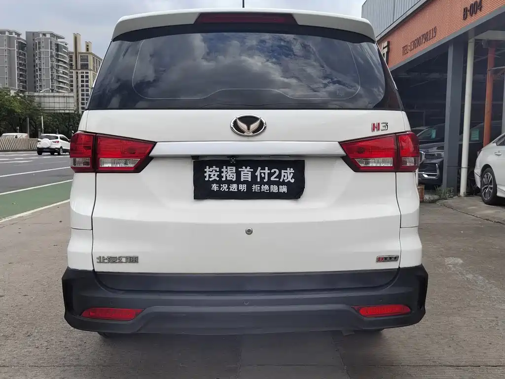 Huasu Huansu H3 — миниатюра 6