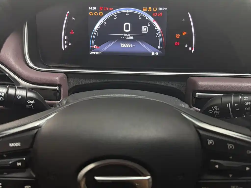 GAC Motor Trumpchi M6 — миниатюра 13