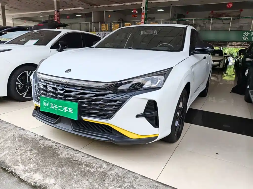 Aeolus Yixuan — миниатюра 24
