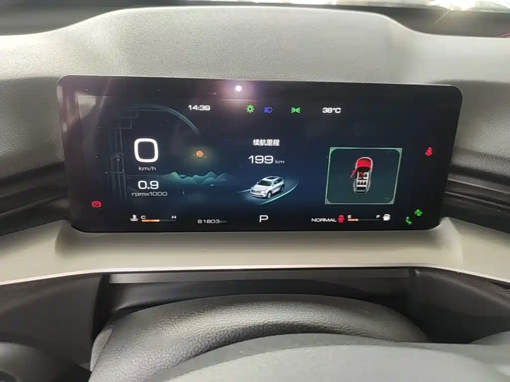 Haval H6 — миниатюра 12