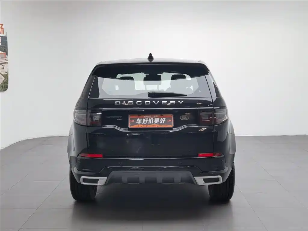 Land Rover Discovery Sport 2022 249PS R-Dynamic HSE Luxury 7 мест