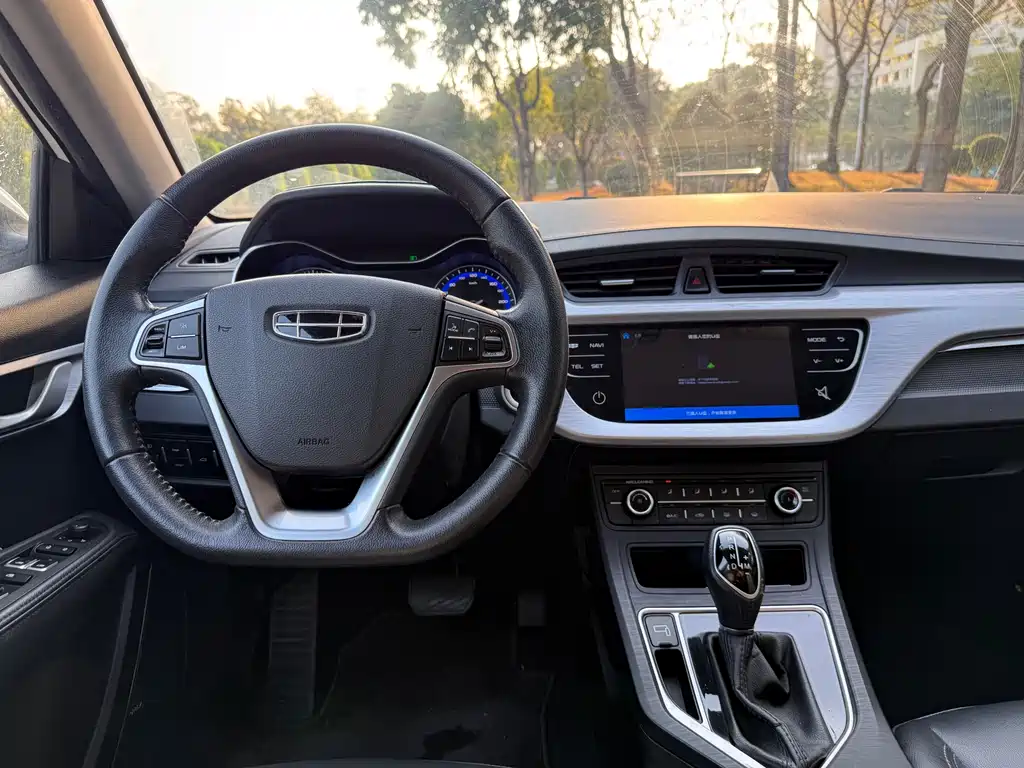 GEELY AUTOMOBILE VISION