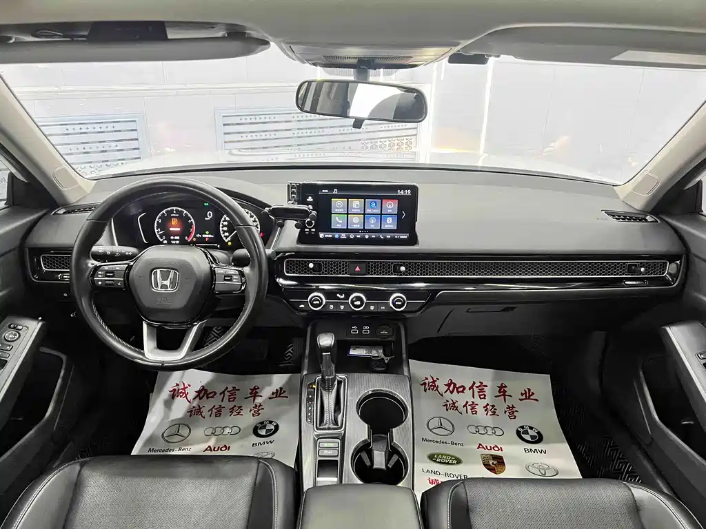 Honda Civic — миниатюра 16