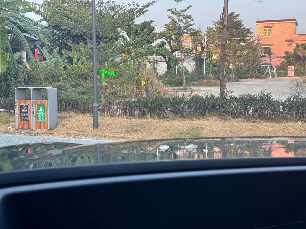 AITO ASK THE WORLD M9