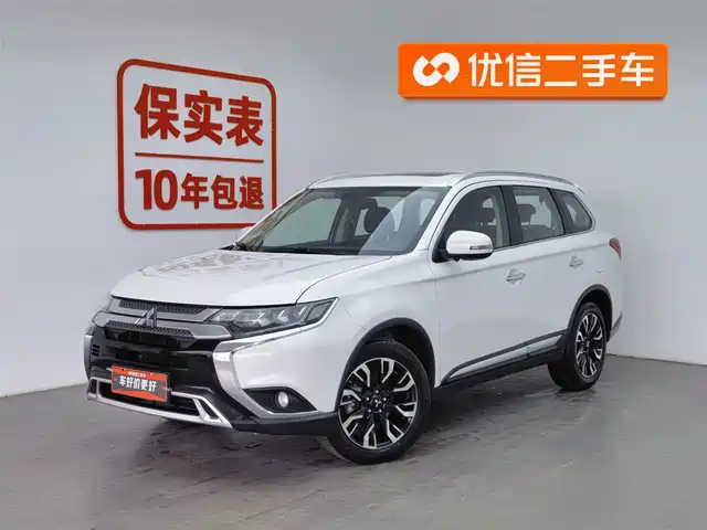 MITSUBISHI OUTLANDER 2021