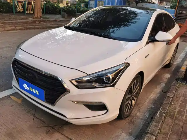 MODERN NAME PICTURE 2018