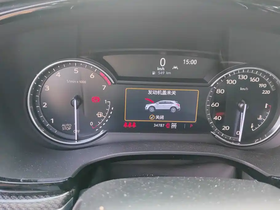 Cadillac XT5 — миниатюра 14