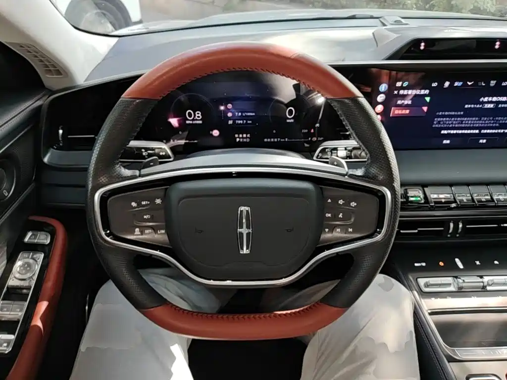 Lincoln Z — миниатюра 11