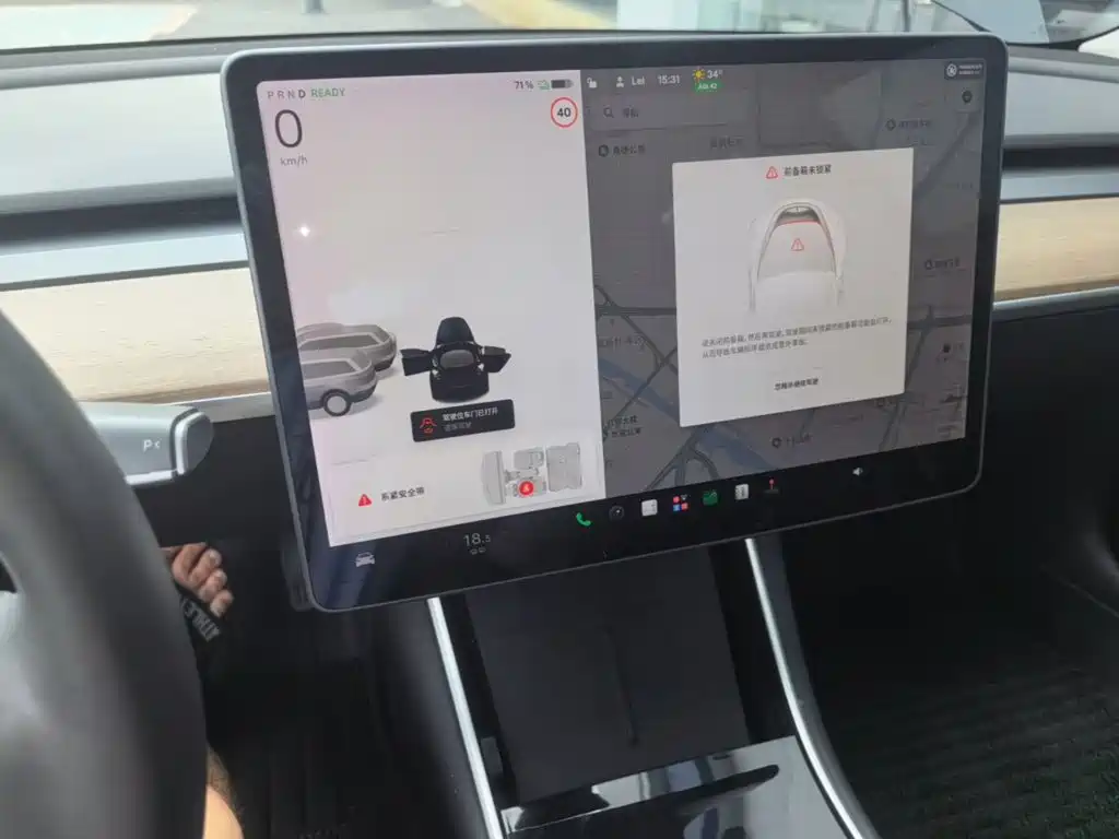 Tesla Model 3 — миниатюра 16