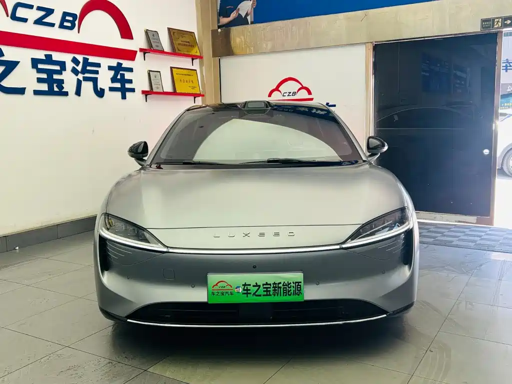 Zhijie Zhijie S7 — миниатюра 2