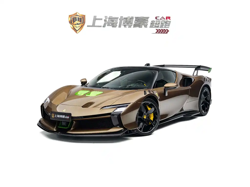 Ferrari SF90