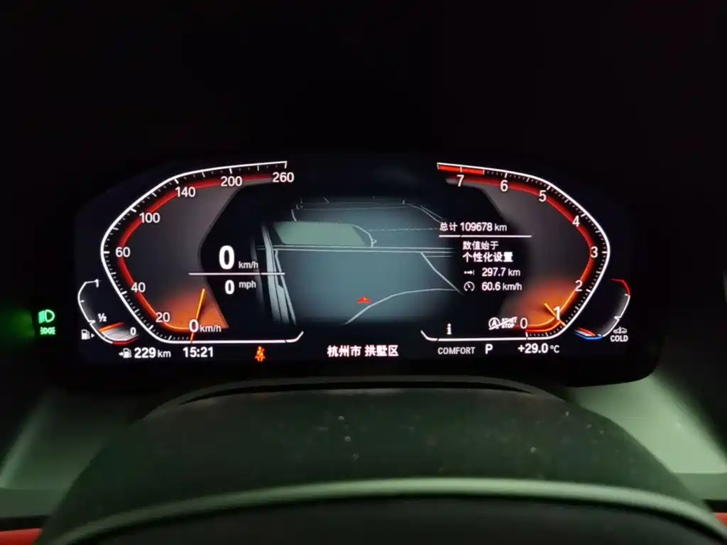 BMW 8 Series — миниатюра 12