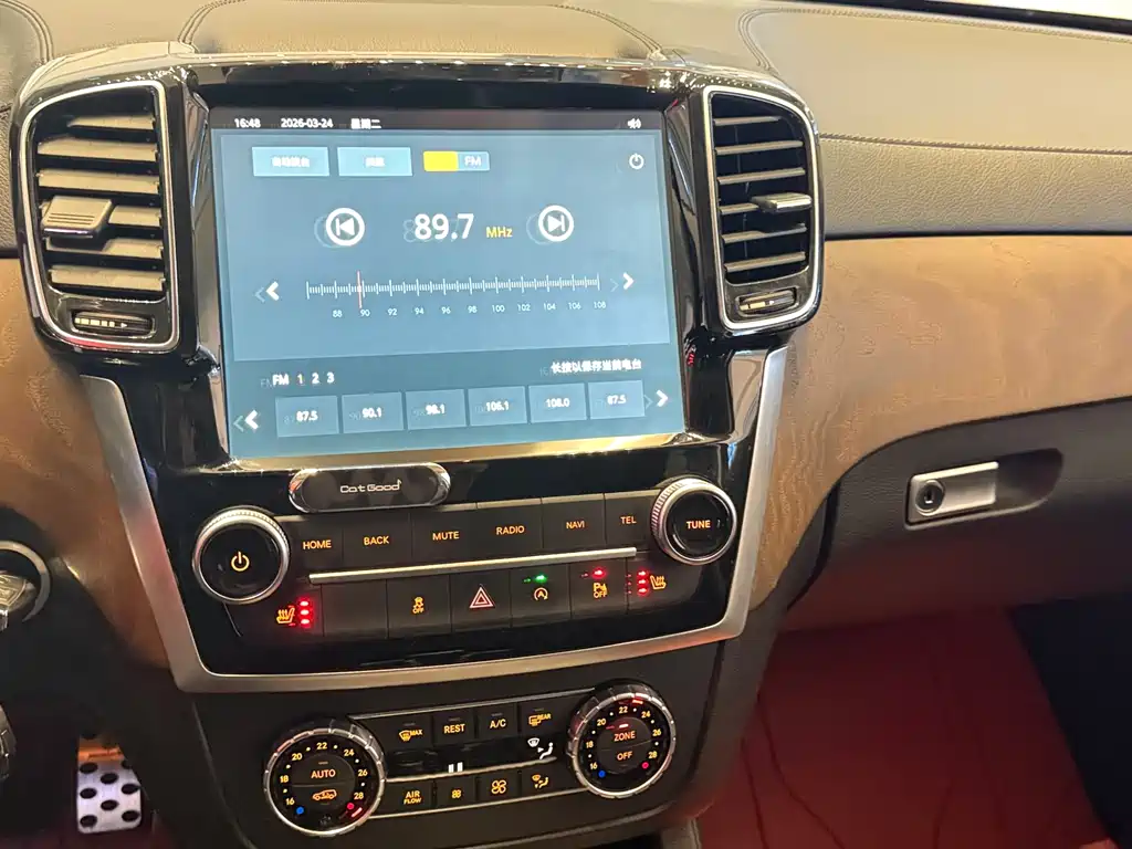 BAIC BJ90 2021 4.0T
