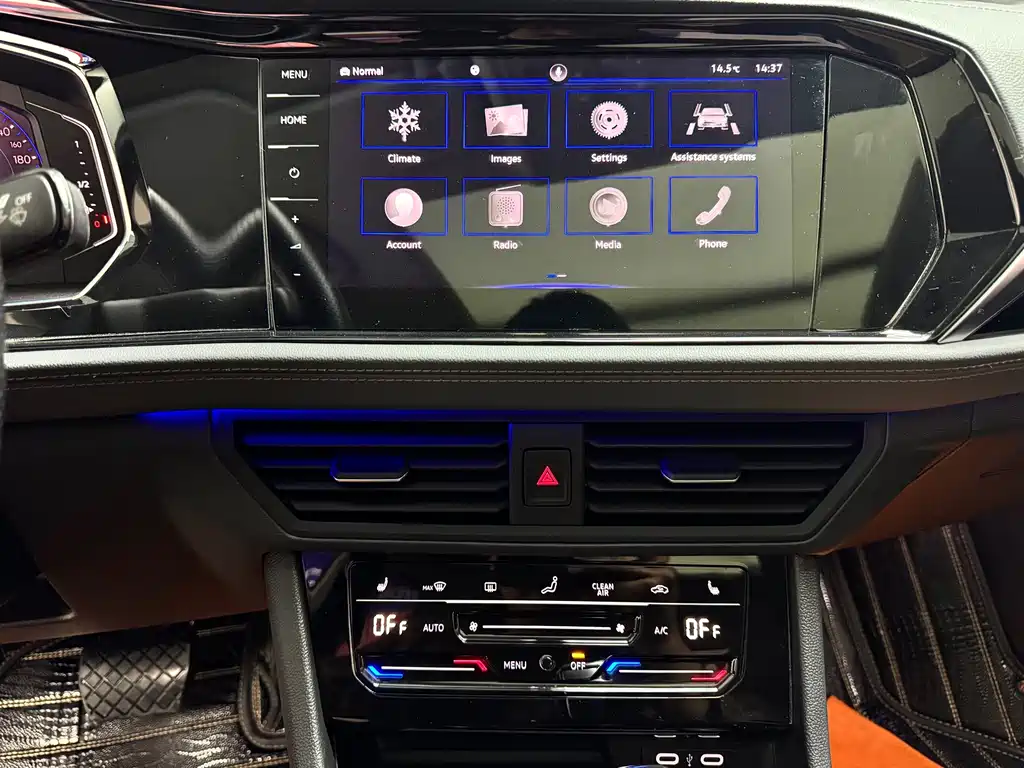 Volkswagen Sagitar — миниатюра 12
