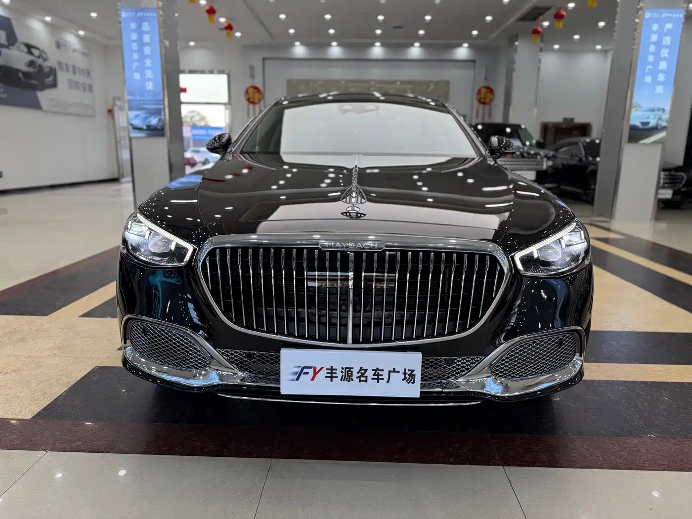 Mercedes-Benz Maybach S-Class