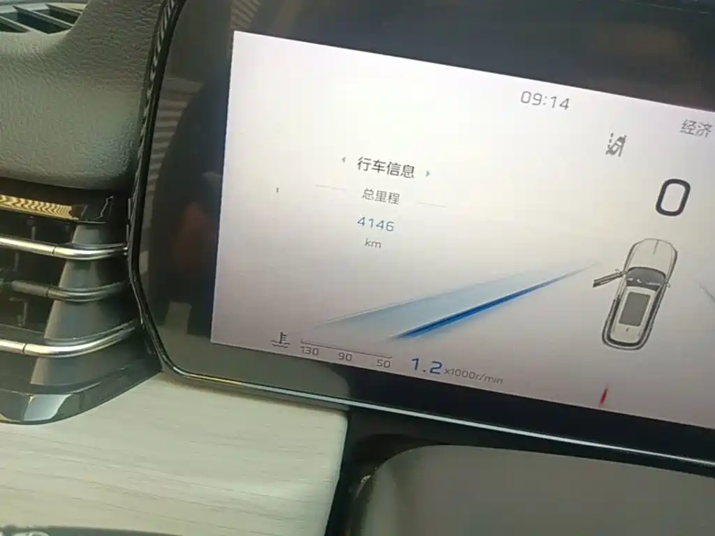 Hongqi Hongqi HS5 — миниатюра 17