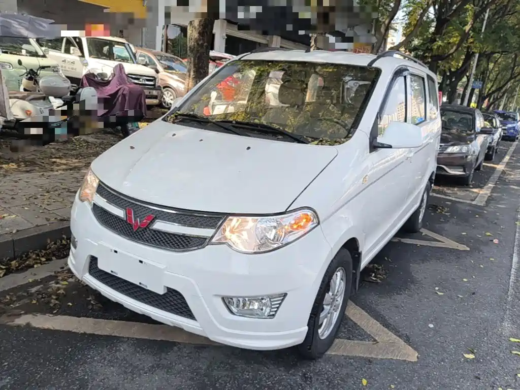 Wuling Hongguang