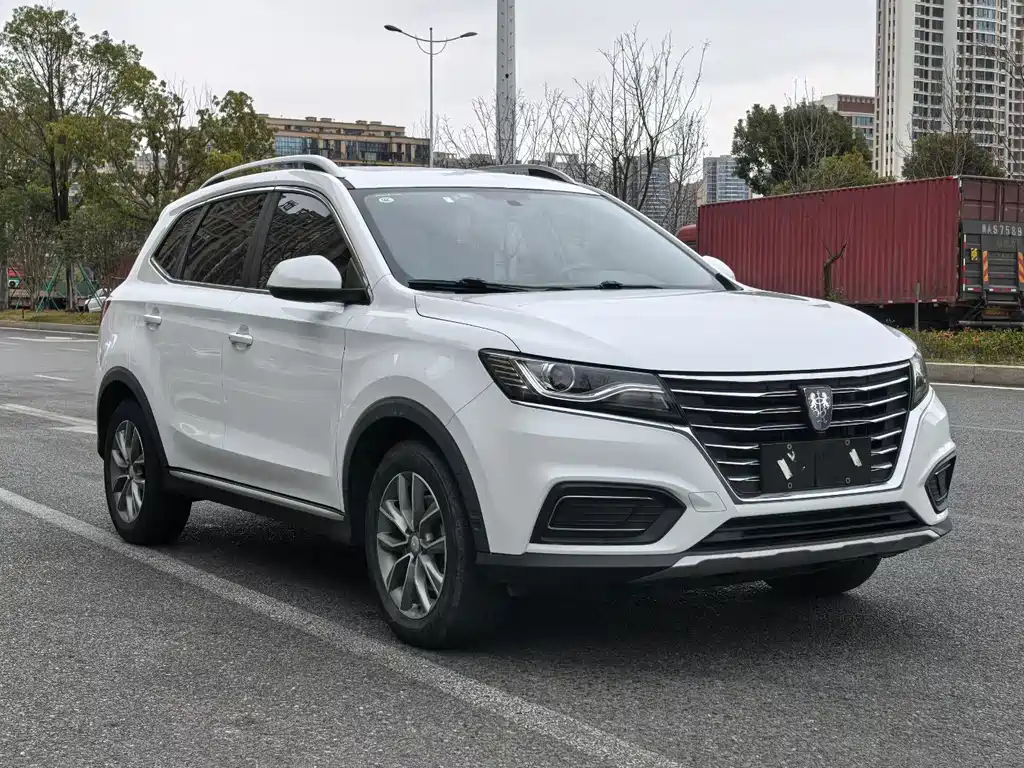 ROEWE RX5